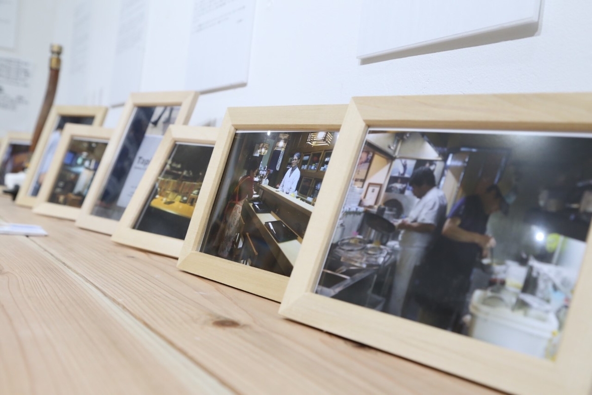 f:id:hanamoribooks:20190320140816j:plain