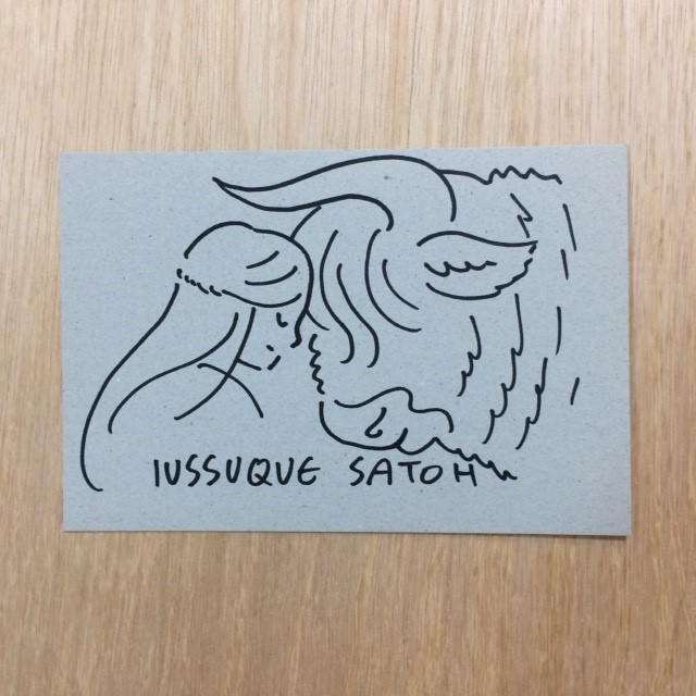 f:id:hanamoribooks:20190601162831j:plain