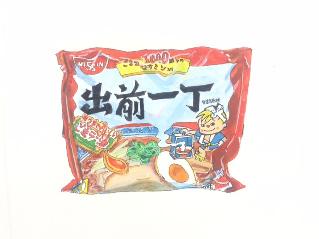 f:id:hanamoribooks:20200815172812j:plain f:id:hanamoribooks:20200815172812j:plain