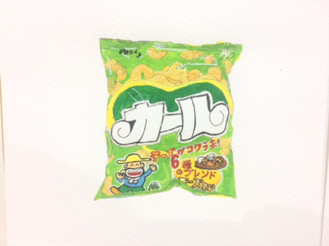 f:id:hanamoribooks:20200815172859j:plain f:id:hanamoribooks:20200815172859j:plain