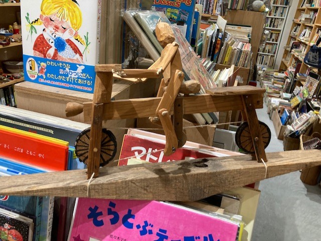f:id:hanamoribooks:20200919185727j:plain f:id:hanamoribooks:20200919185727j:plain