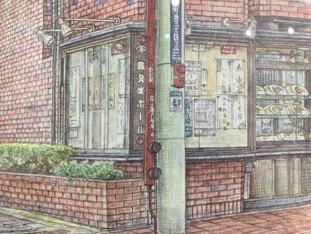 f:id:hanamoribooks:20210113201622j:plain