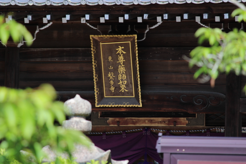 f:id:hanamotohodaka:20180520001003j:plain f:id:hanamotohodaka:20180520001003j:plain