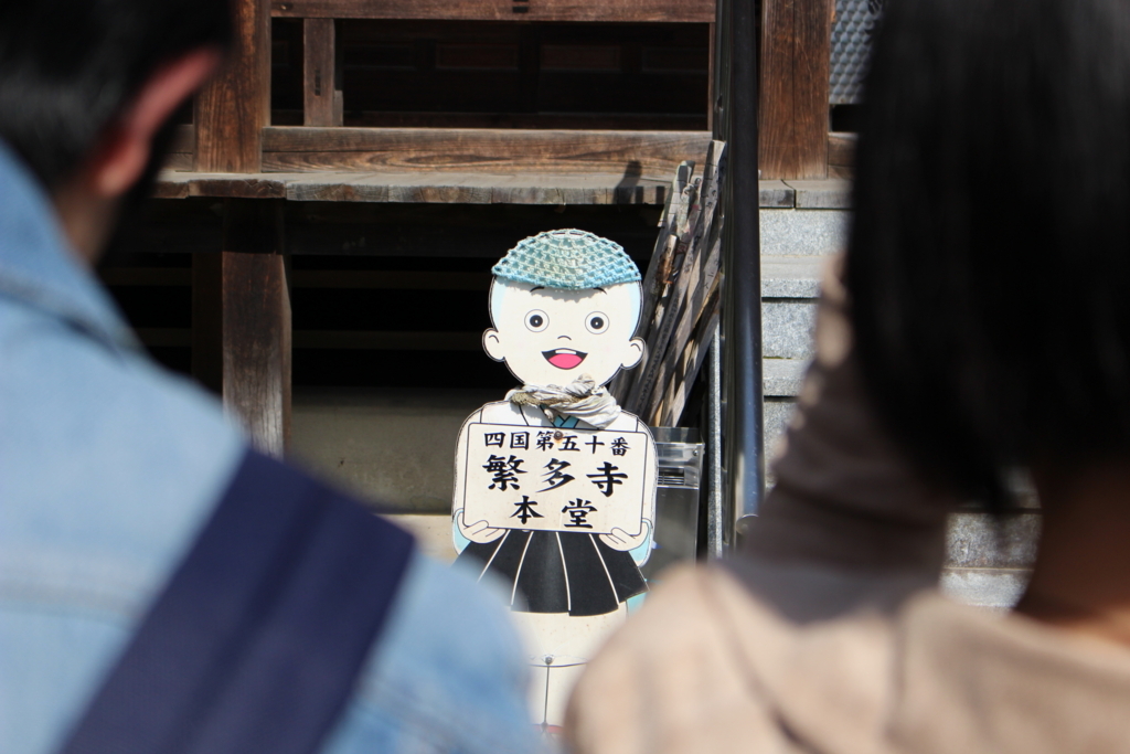 f:id:hanamotohodaka:20180520001201j:plain f:id:hanamotohodaka:20180520001201j:plain