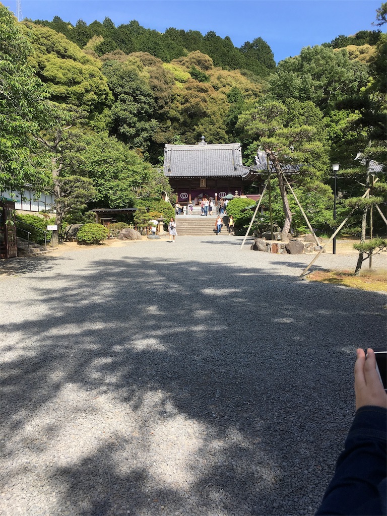 f:id:hanamotohodaka:20180520002806j:plain f:id:hanamotohodaka:20180520002806j:plain