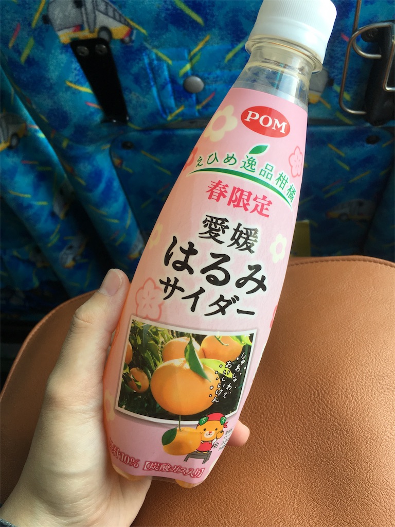 f:id:hanamotohodaka:20180520002928j:plain f:id:hanamotohodaka:20180520002928j:plain