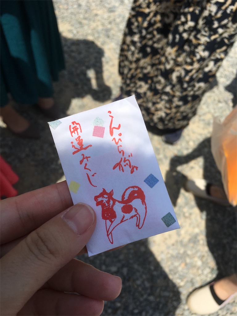 f:id:hanamotohodaka:20180520003100j:plain f:id:hanamotohodaka:20180520003100j:plain