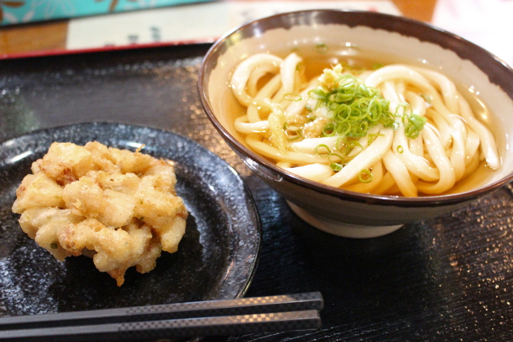 f:id:hanamotohodaka:20180520035550j:plain f:id:hanamotohodaka:20180520035550j:plain