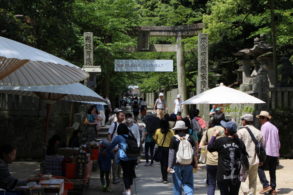 f:id:hanamotohodaka:20180520042514j:plain f:id:hanamotohodaka:20180520042514j:plain
