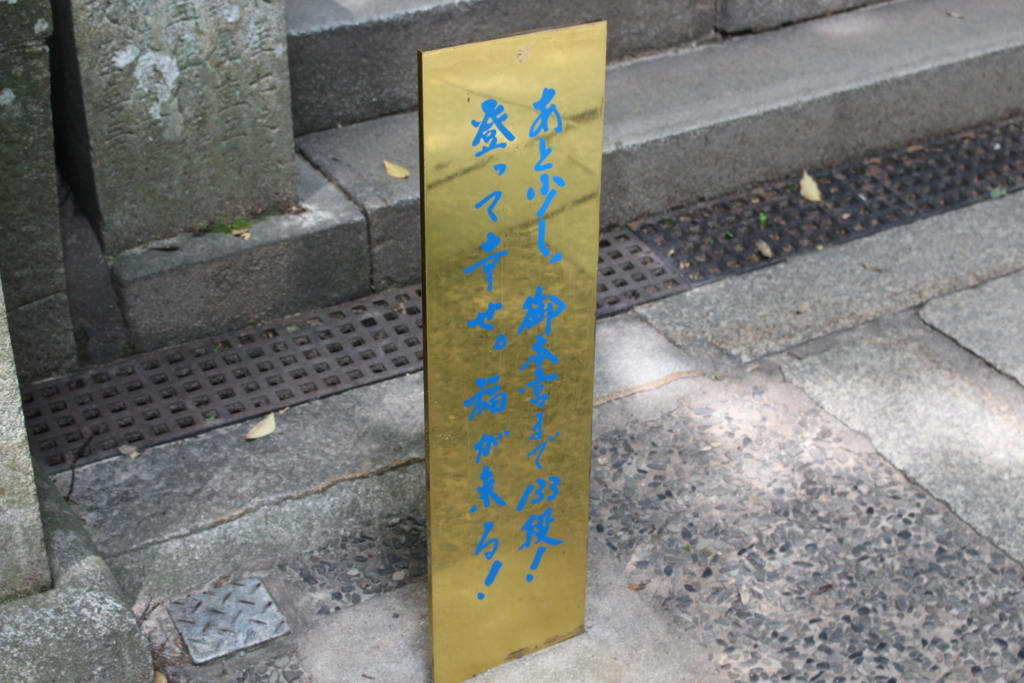 f:id:hanamotohodaka:20180520042843j:plain f:id:hanamotohodaka:20180520042843j:plain