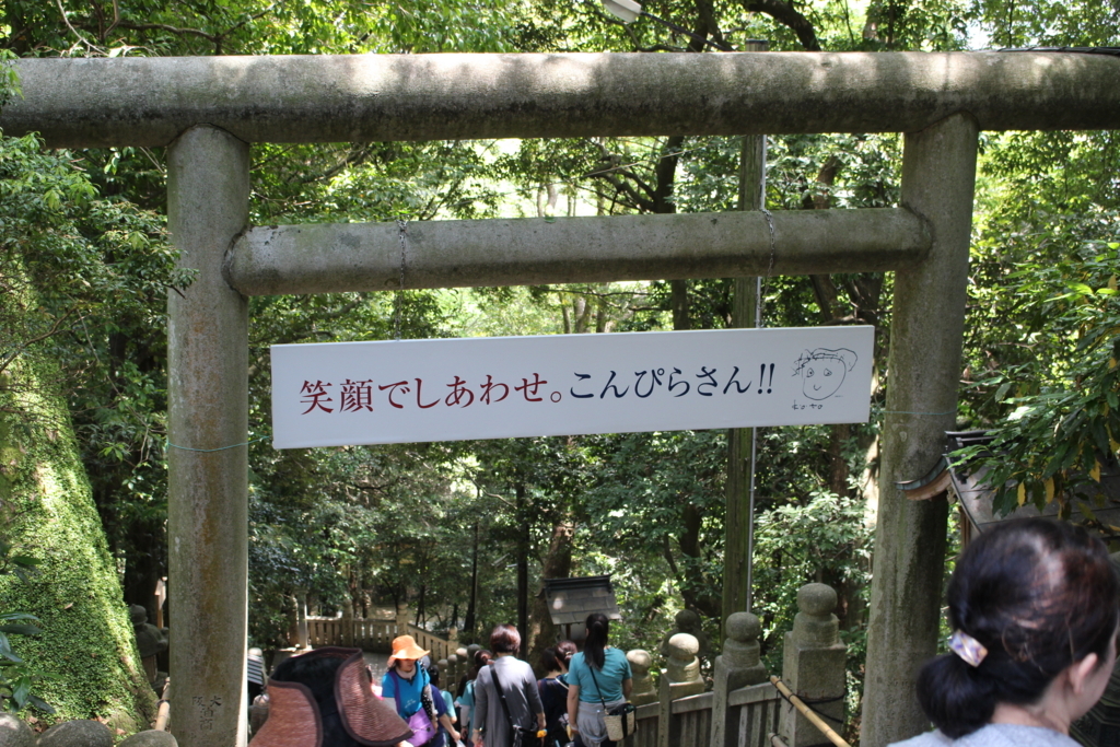 f:id:hanamotohodaka:20180520043004j:plain f:id:hanamotohodaka:20180520043004j:plain