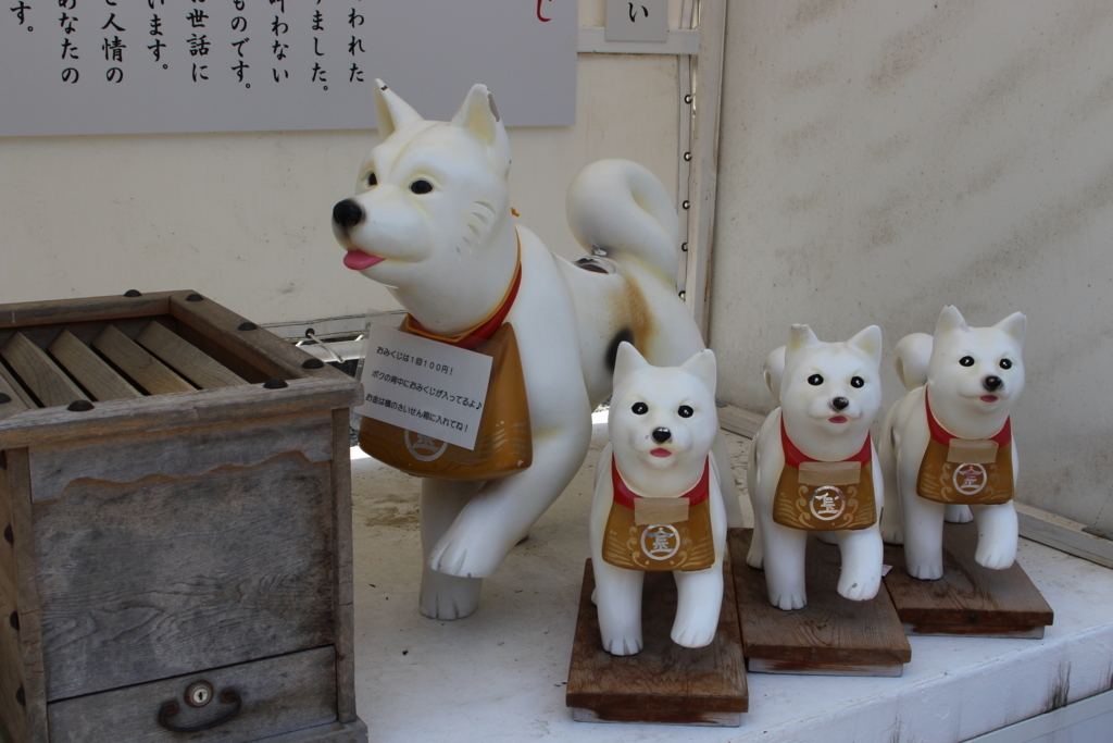 f:id:hanamotohodaka:20180520043058j:plain f:id:hanamotohodaka:20180520043058j:plain