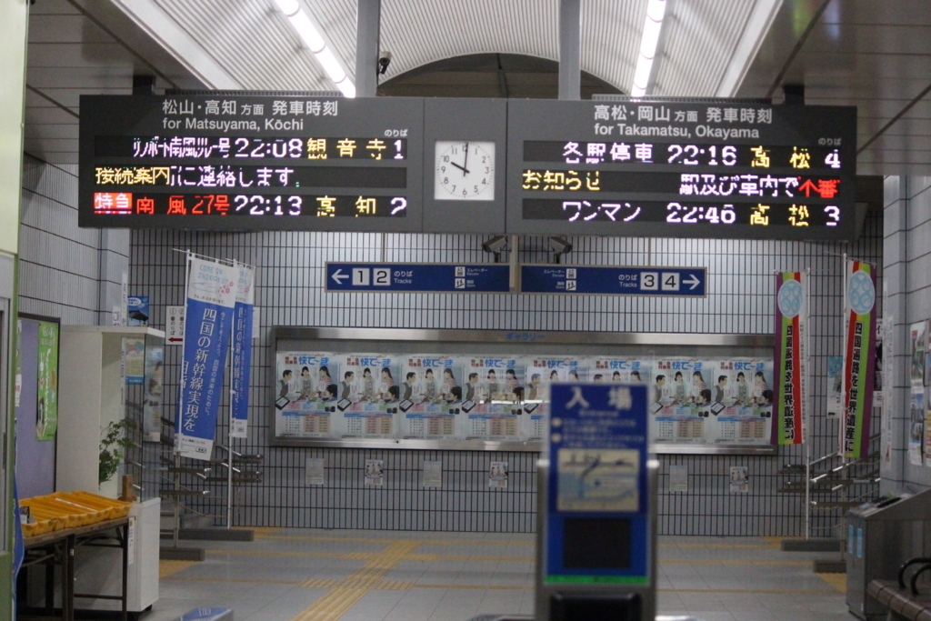 f:id:hanamotohodaka:20180521034420j:plain f:id:hanamotohodaka:20180521034420j:plain