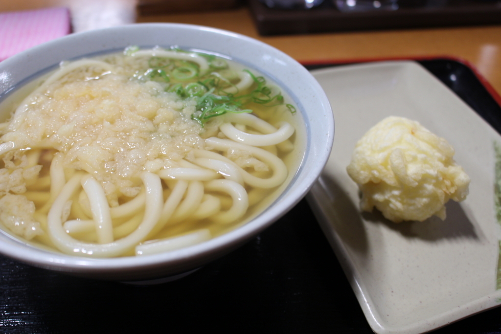 f:id:hanamotohodaka:20180521034502j:plain f:id:hanamotohodaka:20180521034502j:plain