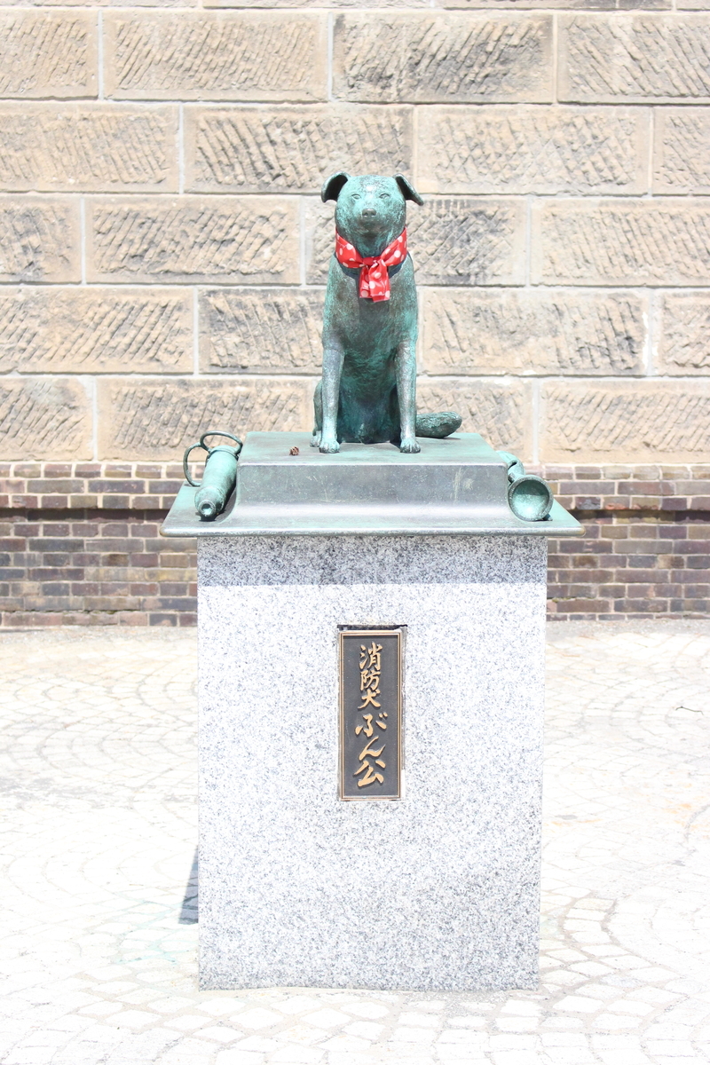 f:id:hanamotohodaka:20190421111731j:plain