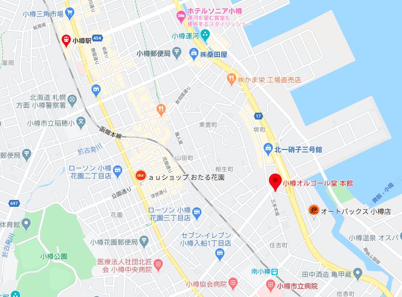 f:id:hanamotohodaka:20200307021524p:plain