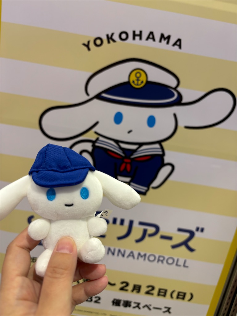 f:id:hanamotohodaka:20251231200237j:image