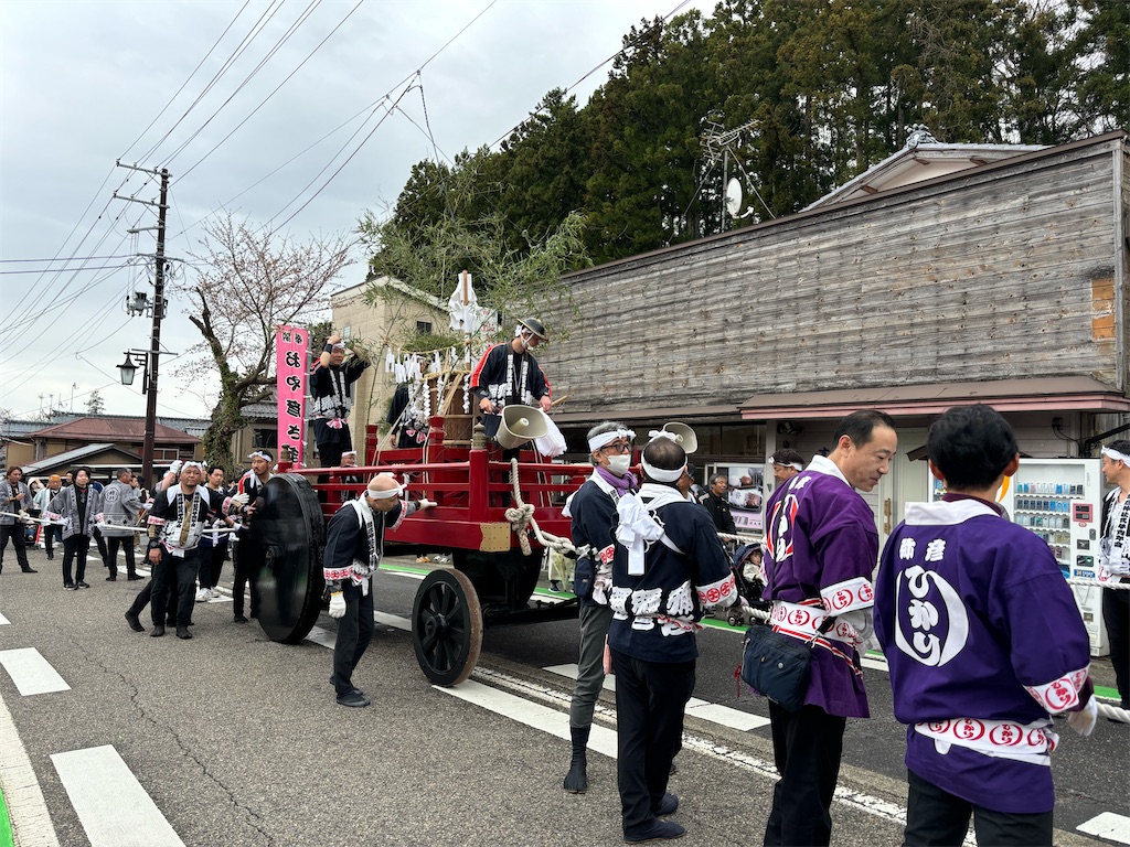 f:id:hanamotohodaka:20251231203614j:image
