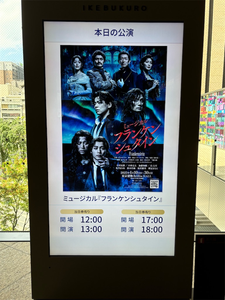 f:id:hanamotohodaka:20251231204818j:image