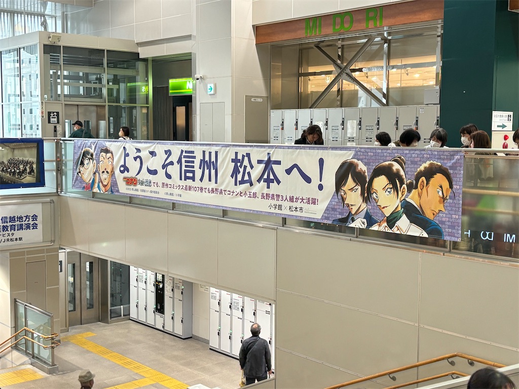 f:id:hanamotohodaka:20251231205337j:image
