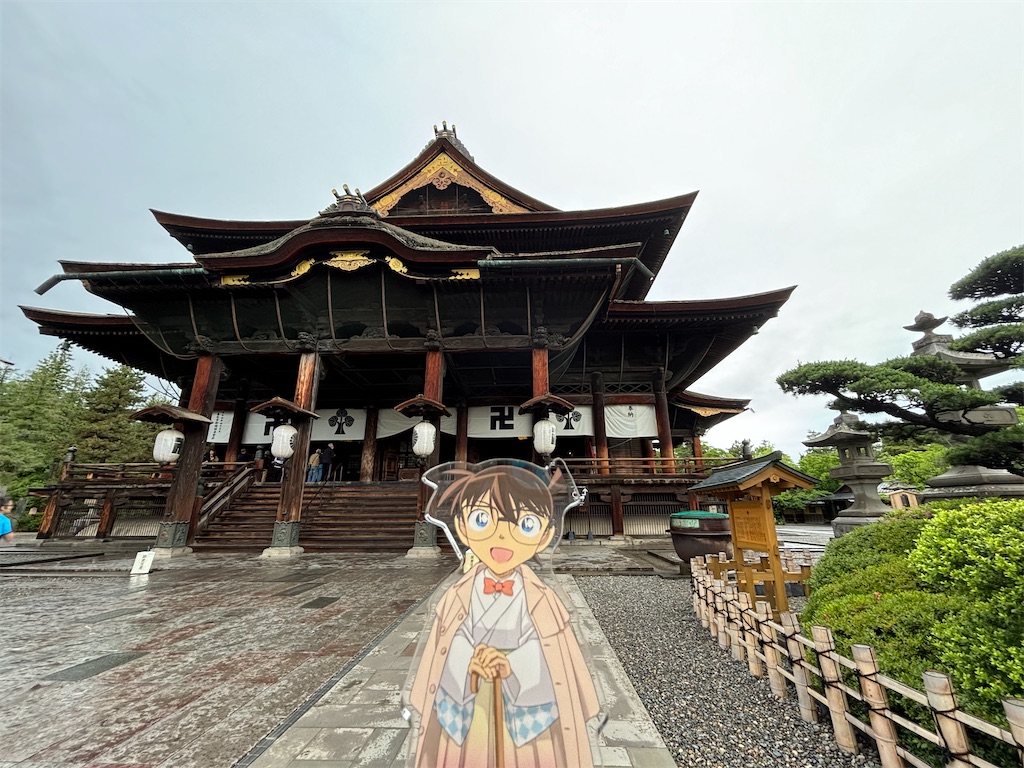 f:id:hanamotohodaka:20251231205344j:image