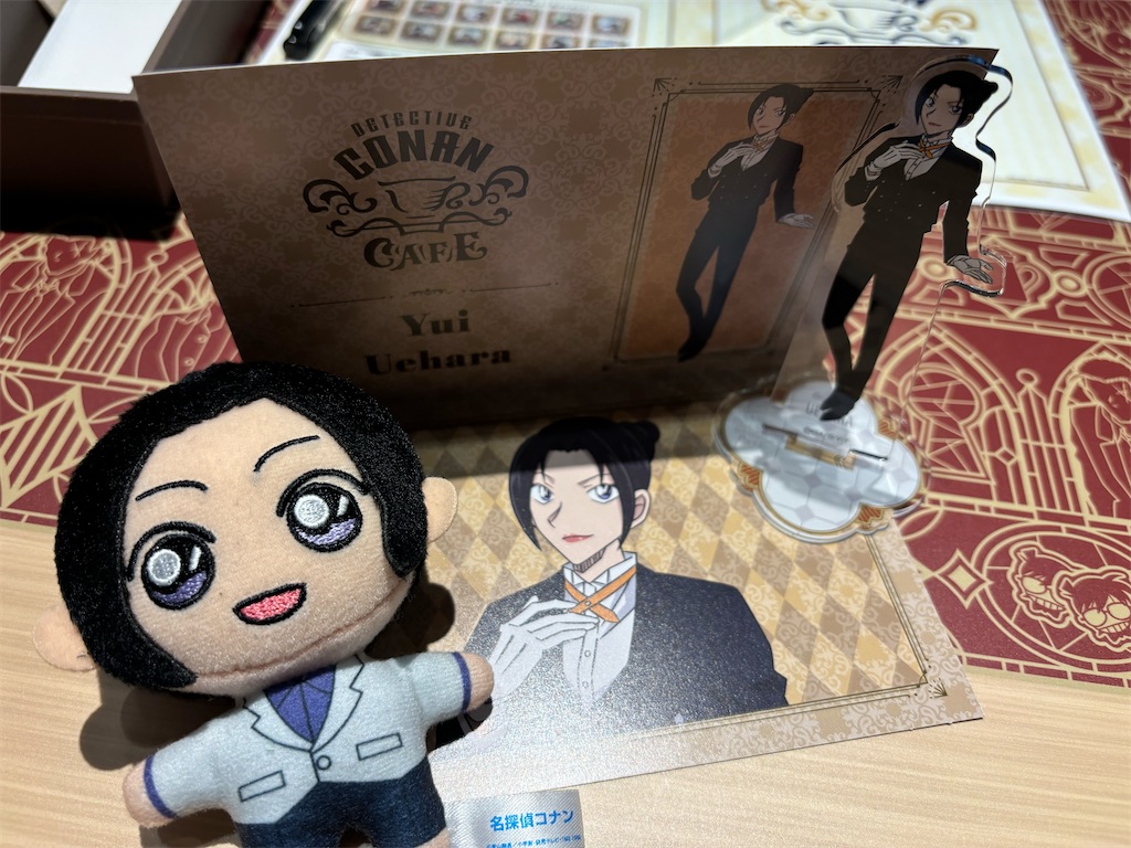 f:id:hanamotohodaka:20251231205348j:image