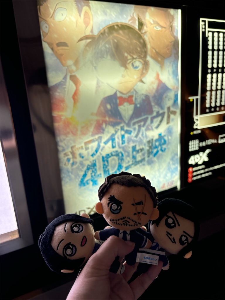 f:id:hanamotohodaka:20251231205352j:image