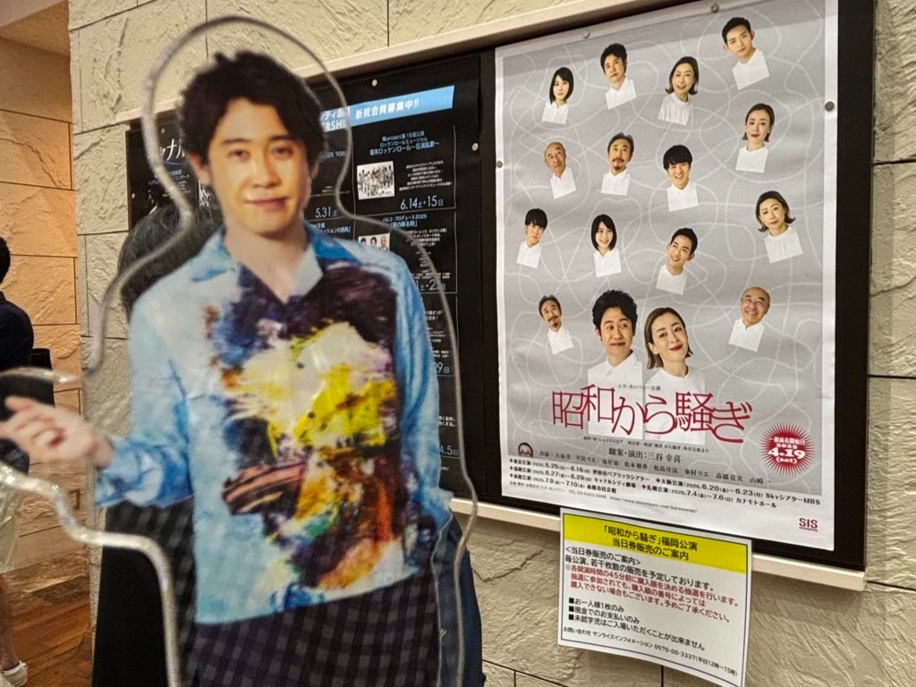 f:id:hanamotohodaka:20251231212216j:image