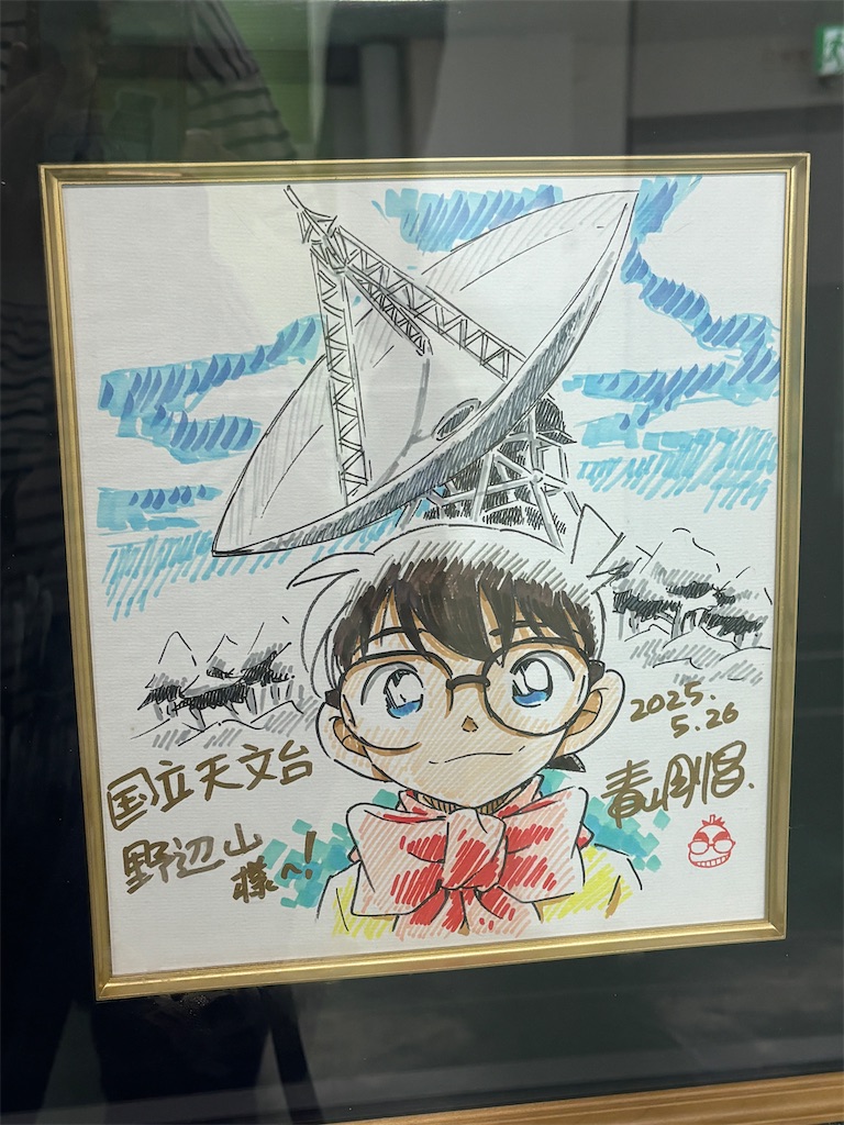 f:id:hanamotohodaka:20251231223013j:image