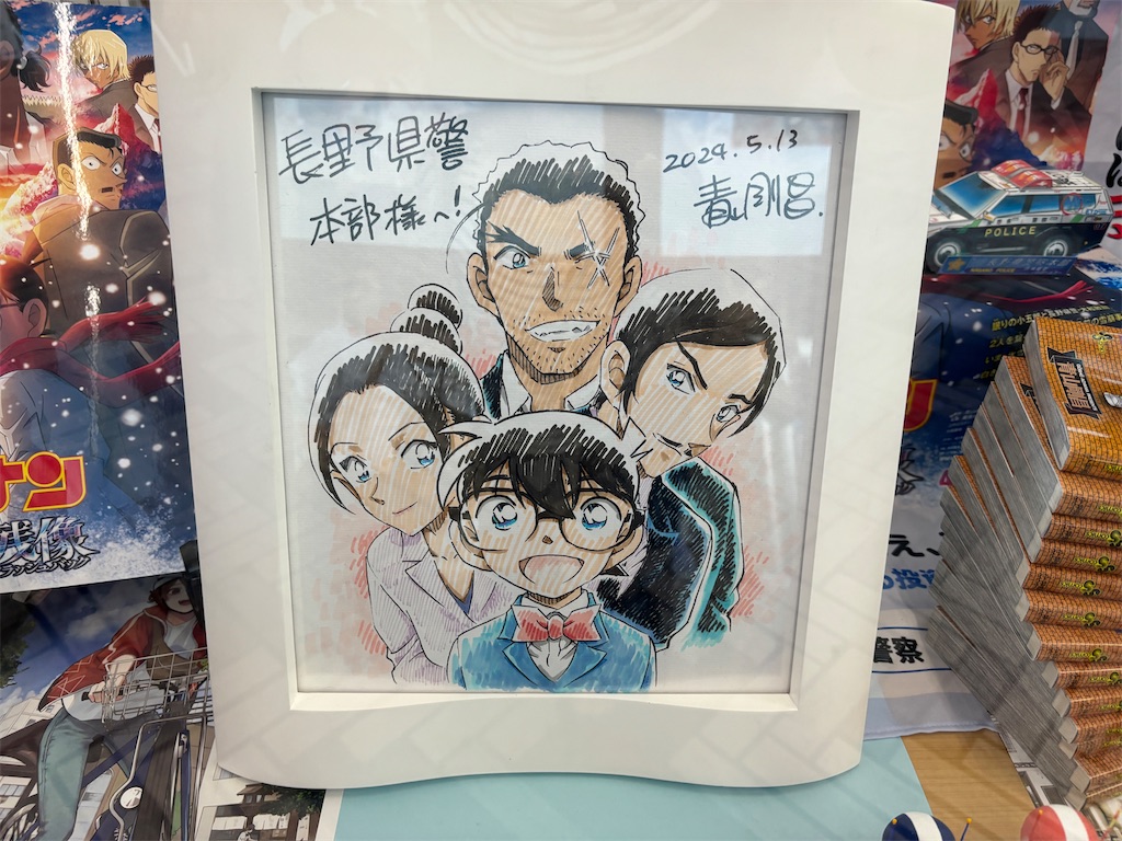 f:id:hanamotohodaka:20251231223023j:image
