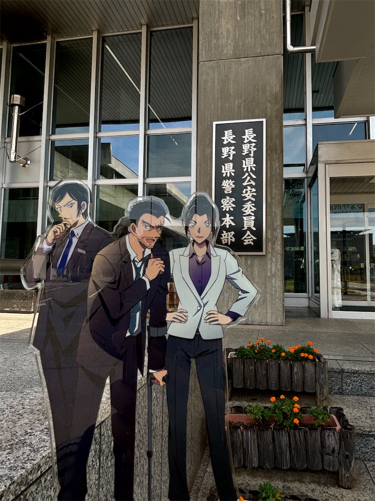 f:id:hanamotohodaka:20251231223030j:image