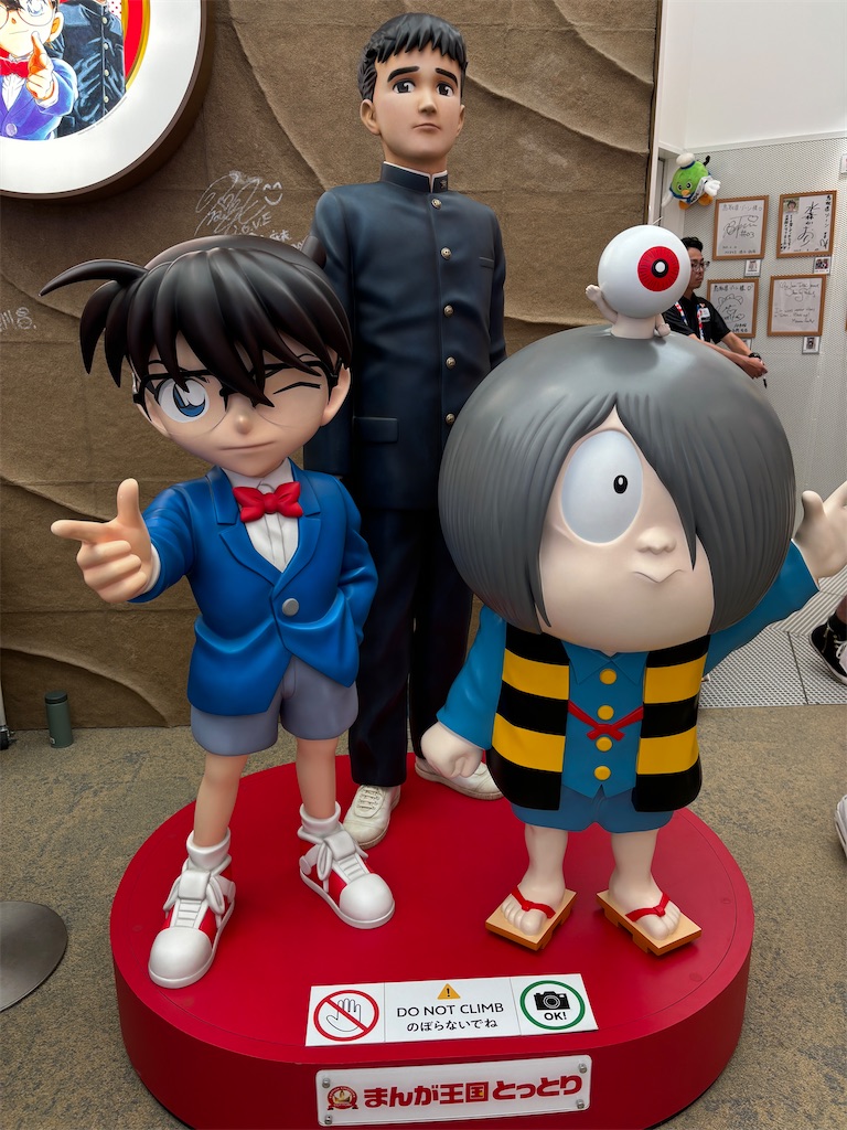 f:id:hanamotohodaka:20251231224409j:image