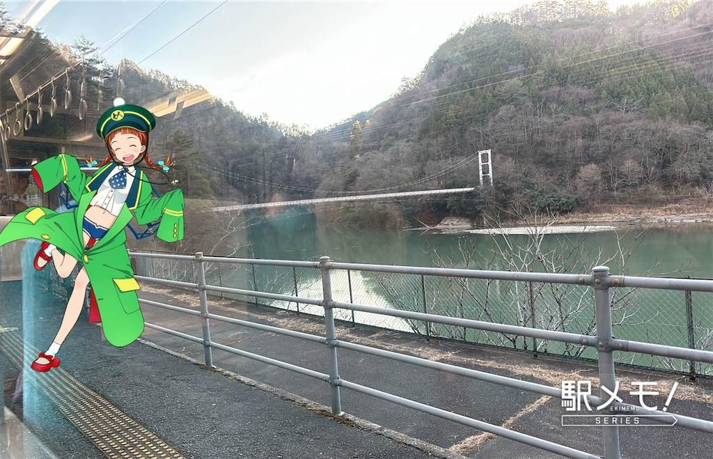 f:id:hanamotohodaka:20251231233155j:image