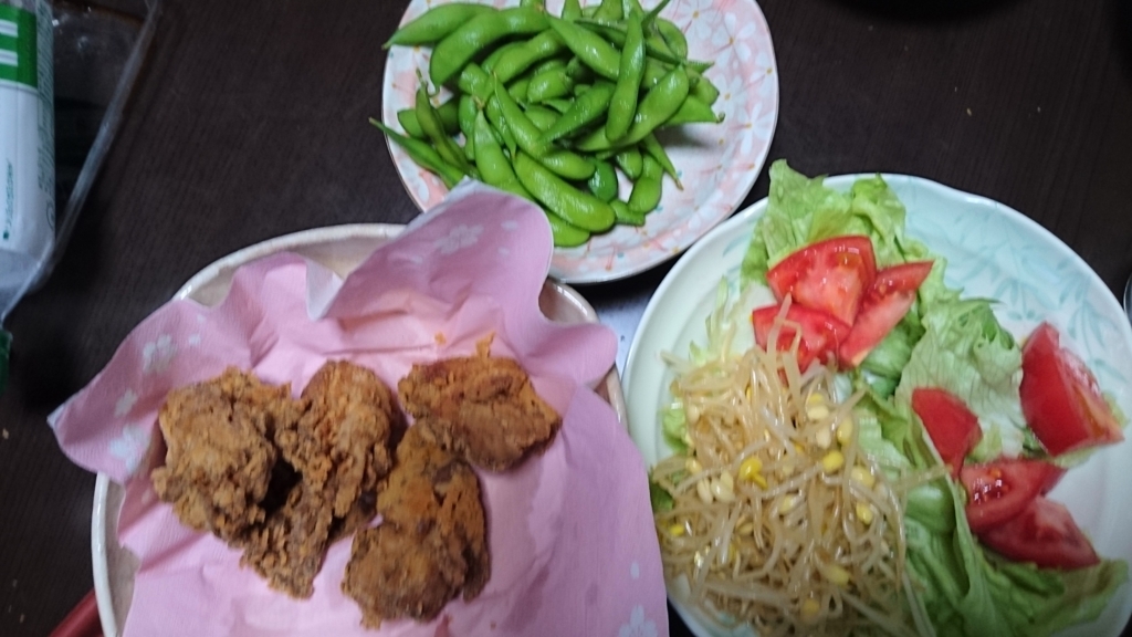 f:id:hanamusubi37:20180305001806j:plain f:id:hanamusubi37:20180305001806j:plain