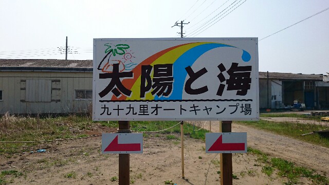 f:id:hanamusubi37:20180328180913j:image f:id:hanamusubi37:20180328180913j:image