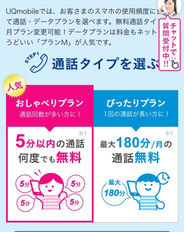 f:id:hananamoney:20171112160435j:plain f:id:hananamoney:20171112160435j:plain