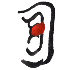 f:id:hananeco:20170604223340j:plain