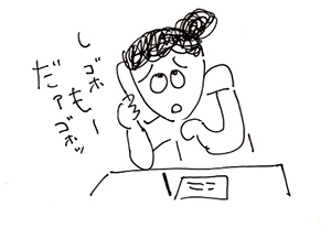f:id:hananeco:20180813002511j:plain f:id:hananeco:20180813002511j:plain