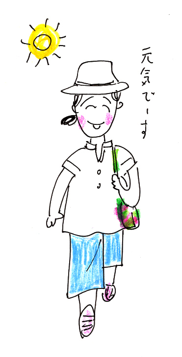 f:id:hananeco:20180813003405j:plain f:id:hananeco:20180813003405j:plain