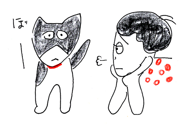 f:id:hananeco:20190909170449j:plain f:id:hananeco:20190909170449j:plain