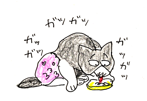 f:id:hananeco:20200907184830j:plain