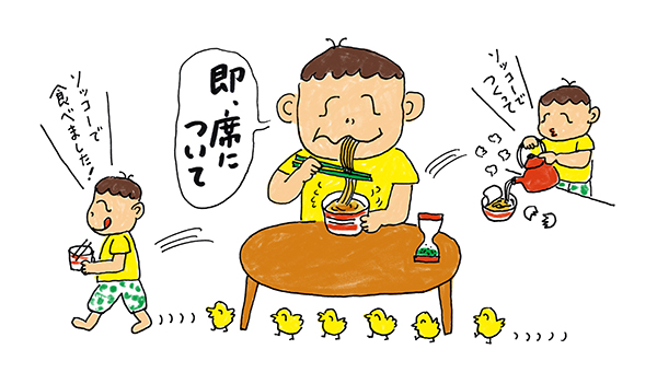 f:id:hananeco:20210901115359j:plain