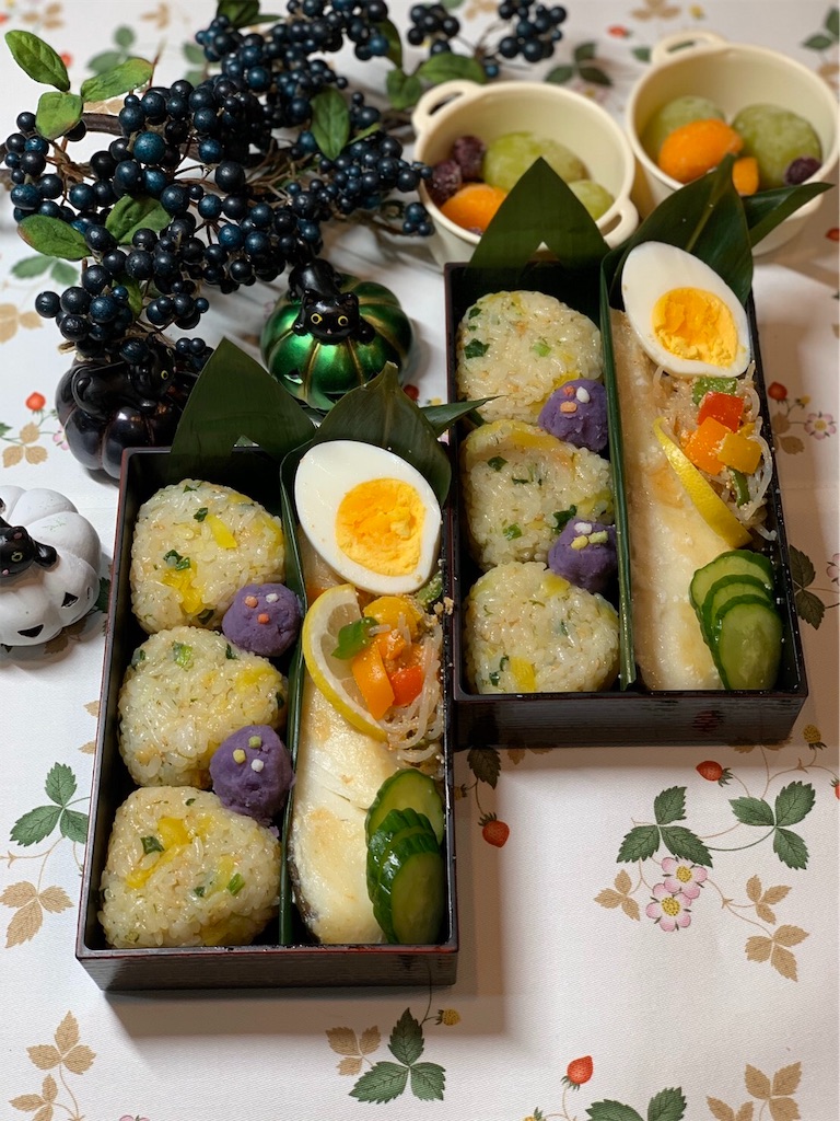 [B!] https://www.hananeko.jp/entry/2019/10/29/%E3%82%84%E3%81%BF%E3%81 ...