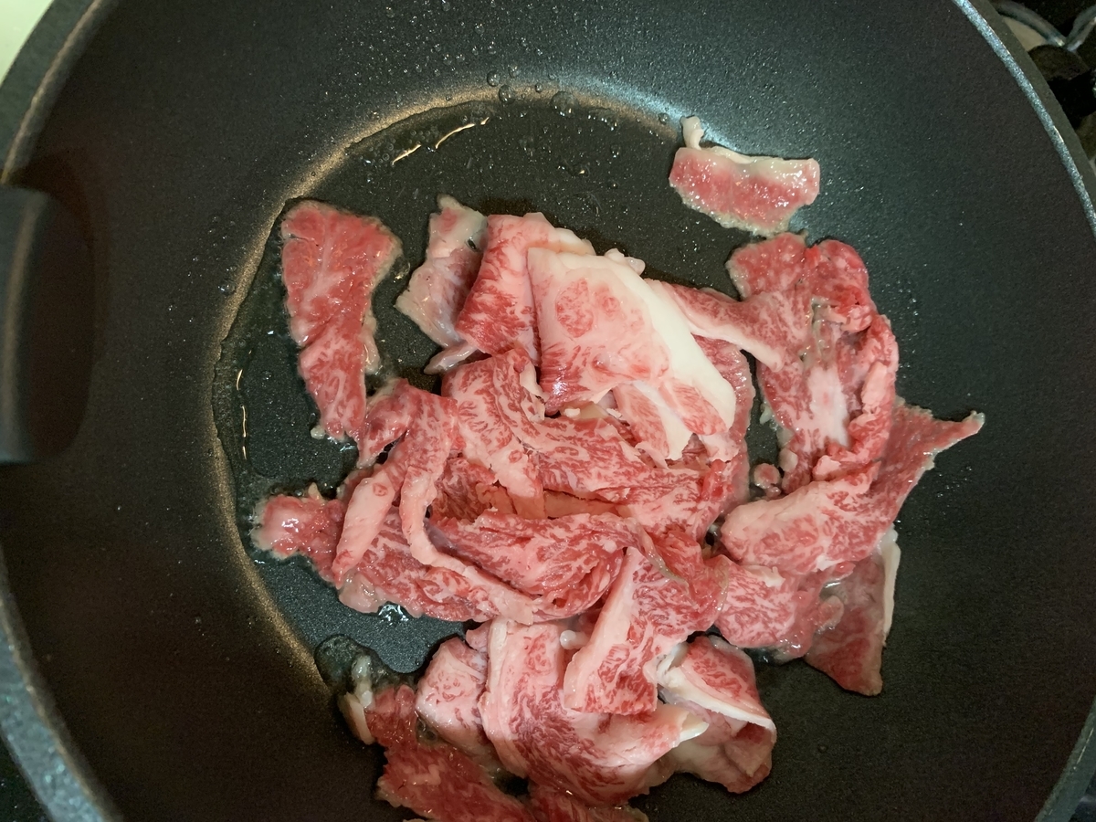 f:id:hananekochang:20191213095209j:plain f:id:hananekochang:20191213095209j:plain