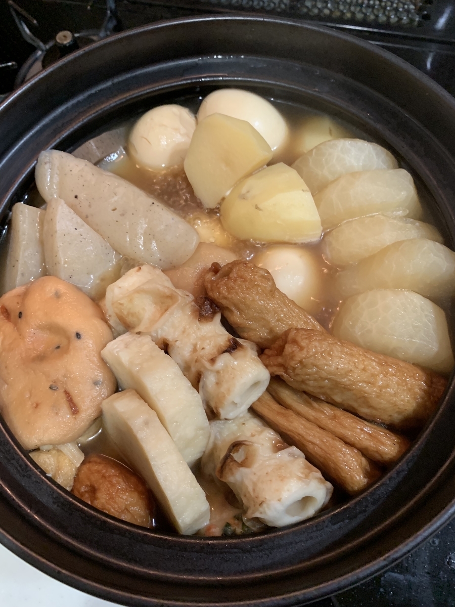 f:id:hananekochang:20191213095219j:plain f:id:hananekochang:20191213095219j:plain