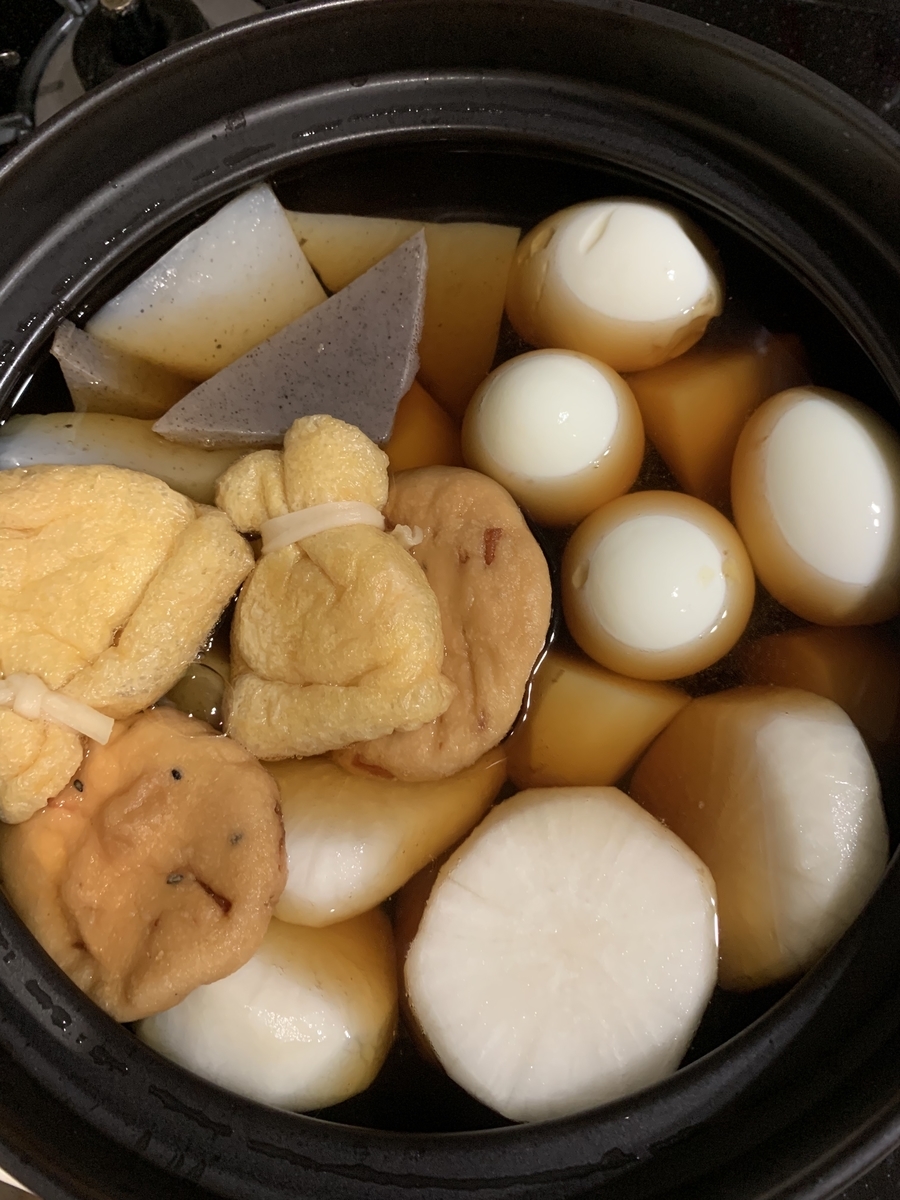 f:id:hananekochang:20191213095231j:plain f:id:hananekochang:20191213095231j:plain