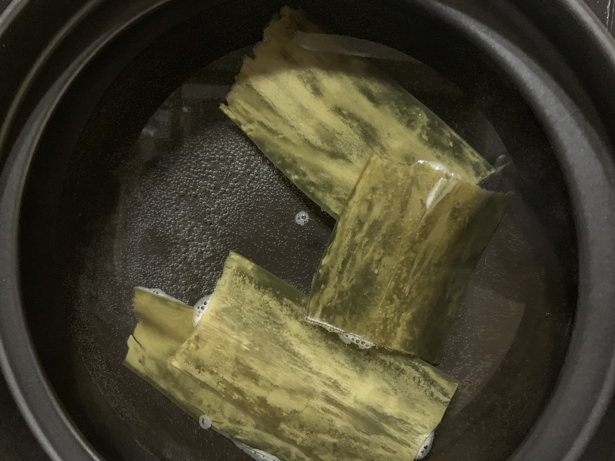 f:id:hananekochang:20191213095908j:plain f:id:hananekochang:20191213095908j:plain