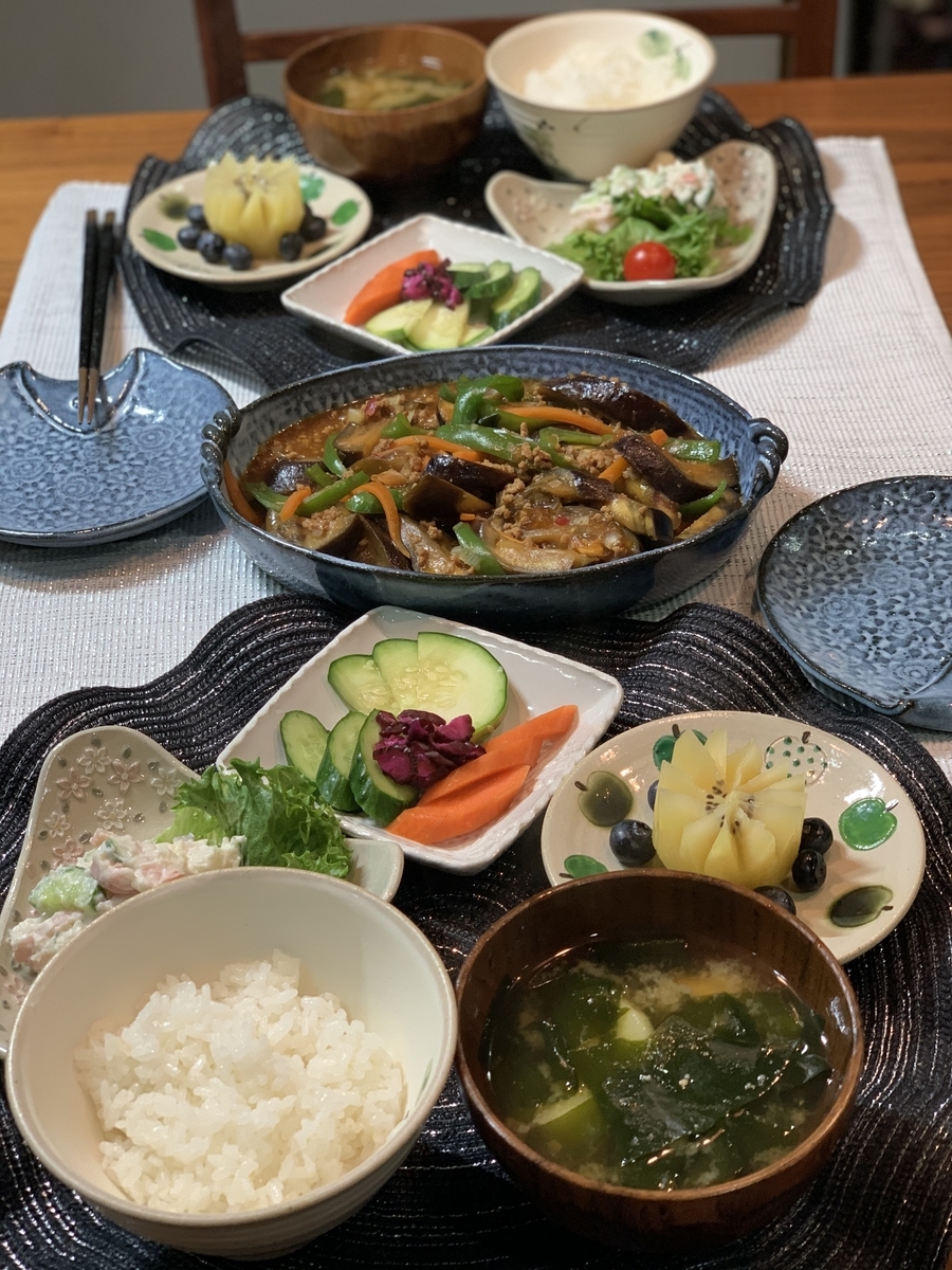 f:id:hananekochang:20200423130726j:plain f:id:hananekochang:20200423130726j:plain