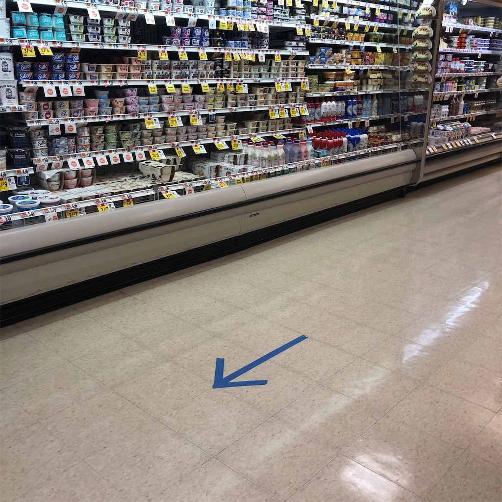 f:id:hananjlife:20200904070901j:image