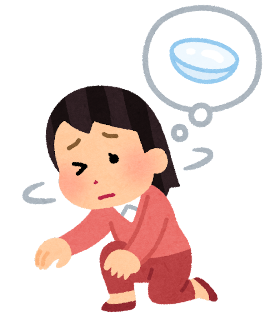 f:id:hanano_iro8:20240327224347p:image f:id:hanano_iro8:20240327224347p:image